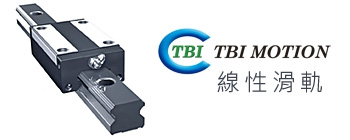 TBI直线导轨代理销售中心