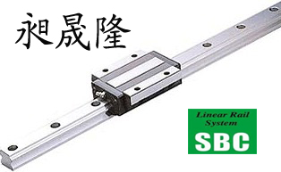SBI-FLL直线导轨|台湾TBI线性导轨|TBI直线导轨|线性导轨代理销售中心-昶晟隆