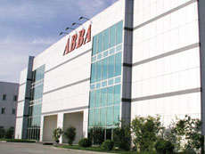 国科精工（abba集团）总部